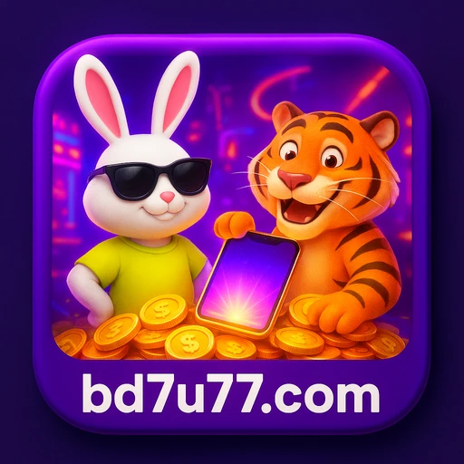 7u77-এ নিরাপদ লগইন