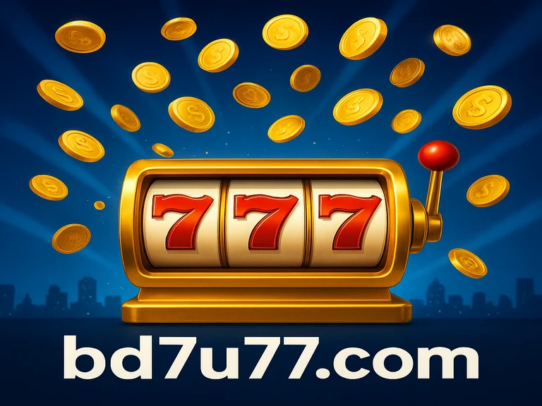 7u77 বোনাসের পরিসংখ্যান ঢাকা, চট্টগ্রাম ও রাজশাহীতে