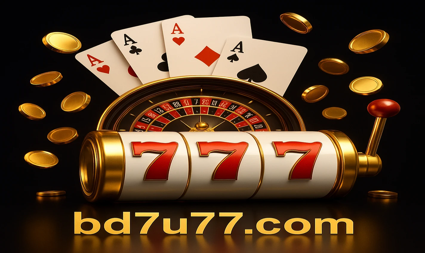 ৭u77 মোবাইল অ্যাপ iOS ও Android — ঢাকা, চট্টগ্রাম, খুলনায় ১৮৭ হাজার ডাউনলোড